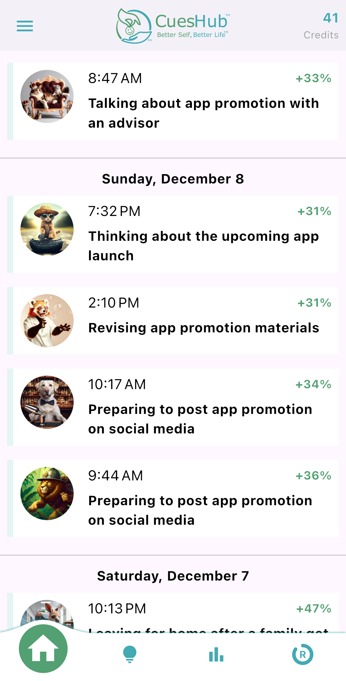 Main Screen